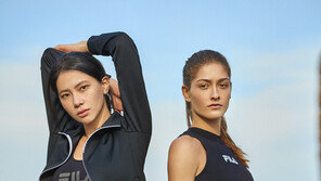 휠라 ‘레깅스·브라탑 1+1 기획전’ 실시