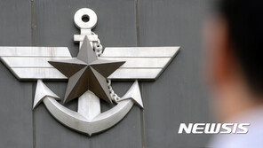 軍 또 기강 해이… 군의관들 ‘실리콘 지문’ 복제 출퇴근 기록 조작