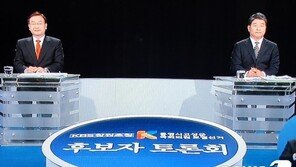 4·3보선 통영·고성  첫 TV토론회,  남부내륙철도 역 각기 다른 해법