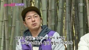 “이원진·서지원 떠난후”…김부용·최재용, 20년간 못만난 속사정