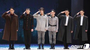 ‘신흥무관학교’ 배우들 탑승 차량 교통사고…“큰 부상 無”