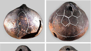 경북 고령군 지산동 고분서 가야 건국신화 새겨진 토제방울 출토