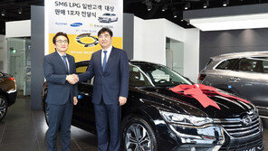 국내 첫 일반판매 LPG차는? 르노삼성자동차 SM6 LPe