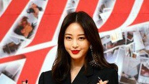 한예슬 SNS 분노, 섬뜩…“지독한 분노·상처·좌절감” 뭔일?