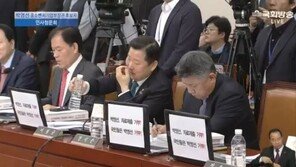 [박영선 청문회] 이훈, 野 향해 “출산신고서가 왜 궁금?” 박영선 보호
