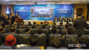 조양호 회장, 대한항공 대표이사직 상실…결국 주주들에 밀려