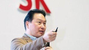 국민연금 반대했지만…SK, 최태원 회장 사내이사 재선임