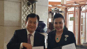 미라지개발(주)-태국기업 SMD ‘아시아 최대 테마파크 조성사업 공동 추진’ MOU 체결