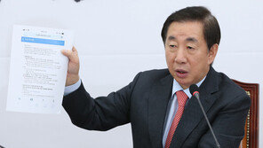 KT 부정채용 의혹 눈덩이…‘수상한 선발’ 수십명 거론