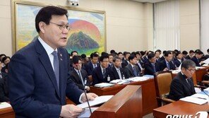 최종구 “조양호 경영권 박탈, 스튜어드십 코드 좋은 사례”