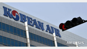 조양호 퇴진에 재계도 충격…“연금 사회주의 우려”