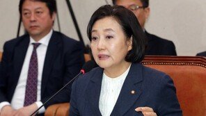 “자료제출 미흡” 한국당 지적에 박영선 “황교안도 안냈다”