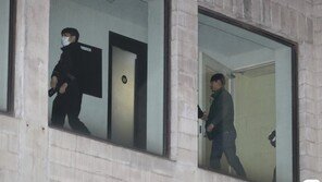 경찰, ‘이부진 진료기록 제출 강요’ 고발에 “의료법 따른 것”