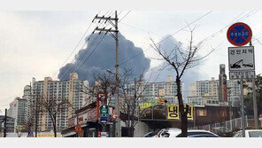 용인 성복역 인근 쇼핑몰 공사장 화재…소방당국 “대응 2단계 발령”