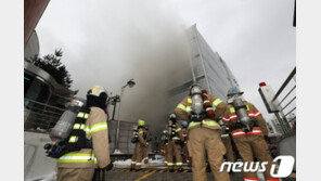  KT ‘아현지사’ 화재 청문회 4월17일 개최