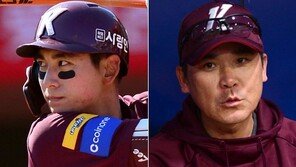 이정후 호수비에도 아찔했던 장정석의 진심