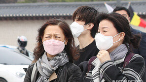 서울 초미세먼지 98㎍/㎥ 최악…28일 오전까지 ‘탁한 공기’