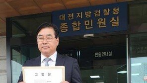 ‘천안함 좌초설’ 주장 신상철씨 “교수가 사실왜곡” 검찰 고발