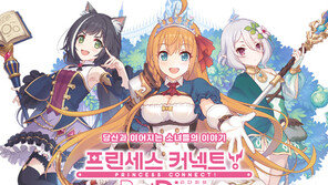 수준 높은 애니메이션…보는 감동이 있다