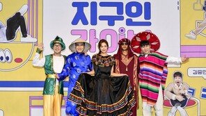 [‘지구인 라이브’②] 유명 유튜버와 화상통화 소통…조회수 경쟁 흥미진진