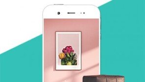 현대홈쇼핑, ‘업계 최초’ 증강현실 서비스 도입…“체험 가능한 홈쇼핑 구현”