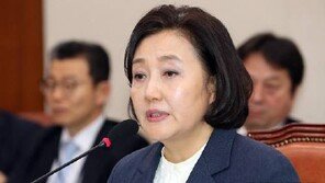 한국당, 박영선 청문회 ‘보이콧’ 선언…“자진 사퇴하라” 요구