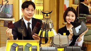 갤러리아, 프랑스 명품 ‘포레르빠쥬’ 신상품 출시…남성 라인업 강화