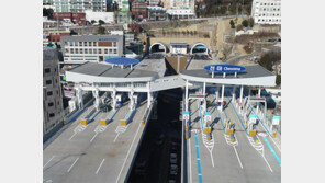 부산 해안순환도로 천마터널 30일 개통… 31일까지 48시간 무료 개방