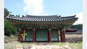 ‘안중근 의사 사당’ 해동사, 교육시설로 거듭난다