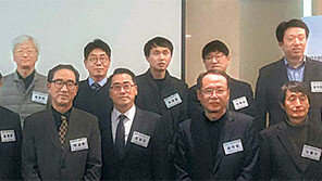 공학교육인증원 우수평가위원 시상