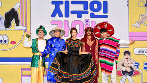 지구촌 크리에이터 눈으로 본 세상만사 ‘신기하고 놀라워’