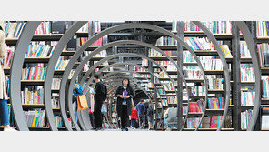 12만권 헌책 보물창고 ‘서울책보고’ 문 열어