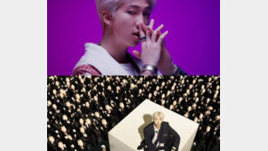 방탄소년단, 새 앨범 컴백 트레일러 ‘Persona’ 공개…RM 화려한 래핑