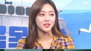 “골목식당에 날개 달아줘”…조보아가 정인선에게