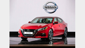 [2019 서울모터쇼]한국닛산, 6세대 풀체인지 모델  ‘올-뉴 알티마’ 첫 공개