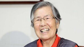 “‘조선’ 번역이 죄”…71년 만에 ‘빨갱이 누명’ 벗은 91세 박순석씨