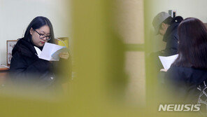 전교조 “2023학년도 수능 절대평가로 바꾸자”