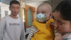 “병원비 쓰세요”…300만원 지갑 찾아줬더니 8000만원 보상