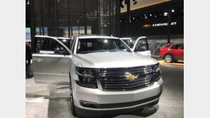 현대 펠리세이드에 도전장?…한국GM, 초대형 SUV 내놓는다