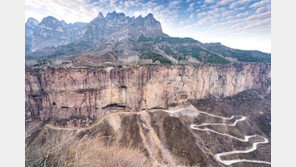  [여행]중국의 그랜드캐니언 태항산 대협곡