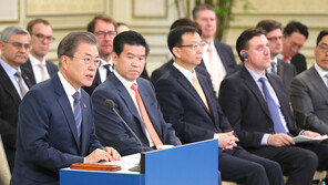 文대통령, 외국인투자 기업 대거 초청…“한국, 가장 매력적 시장”