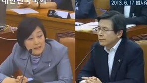 박영선, 2013년 황교안에 “김학의 사건 알고 있던 거 내가 알고 있다”