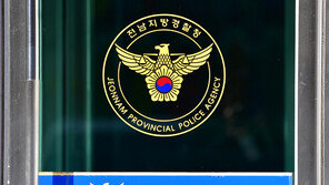 [속보]화순 보건소서 50대 남녀 흉기에 찔려 숨져…경찰 수사