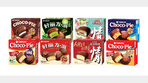 오리온, 초코파이情 글로벌 누적매출 5조 원 돌파