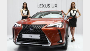 [동아포토] ‘2019 서울 모터쇼’ 렉서스 신형 UX 공개