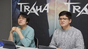 모아이게임즈, "트라하를 통해 새로운 MMORPG의 모습을 선보일 것"