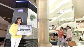 미세먼지 대란에 ‘공기청정 마케팅 등장’…IFC몰, 3.4m 초대형 공청기 설치