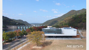 수자공, 전국 104개 시설 국민에게 개방한다