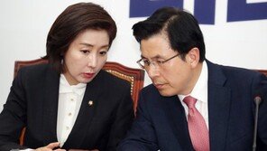 ‘김학의 CD 의혹’, 한국당내 파장 어디까지 미칠까?