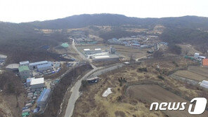 한강청, 미세먼지 배출업소 70곳 적발…33곳 직접 수사